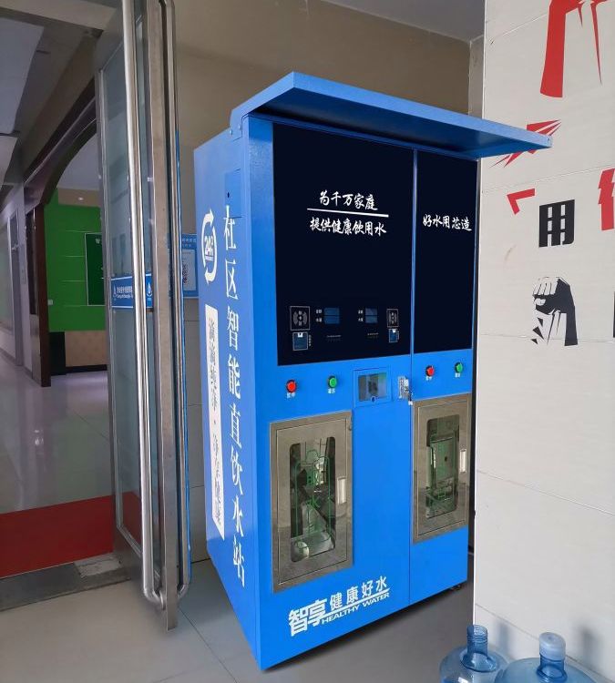 自动售水机适合在农村安装吗