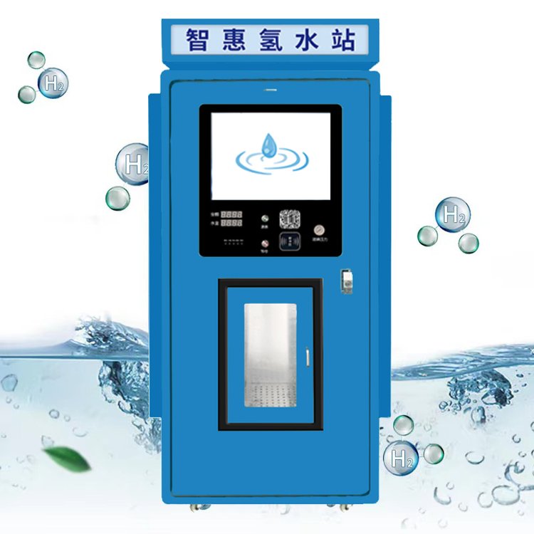 自动售水机改善生活用水问题